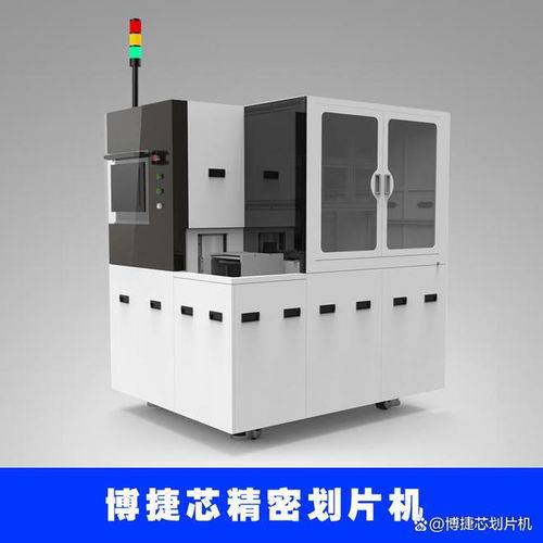 按照不同產品類型,劃片機主要可以分為如下幾個類別