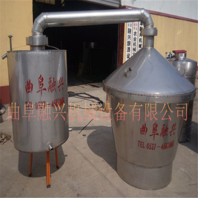 白酒釀酒設備創業產品